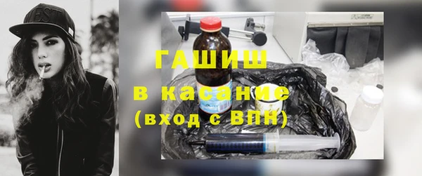 таблы Богородицк