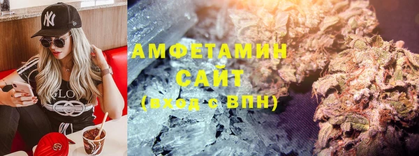 COCAINE Богданович